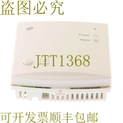原装供应PRODUAL LPH 10 LPH10 水泄漏继电器！ ！