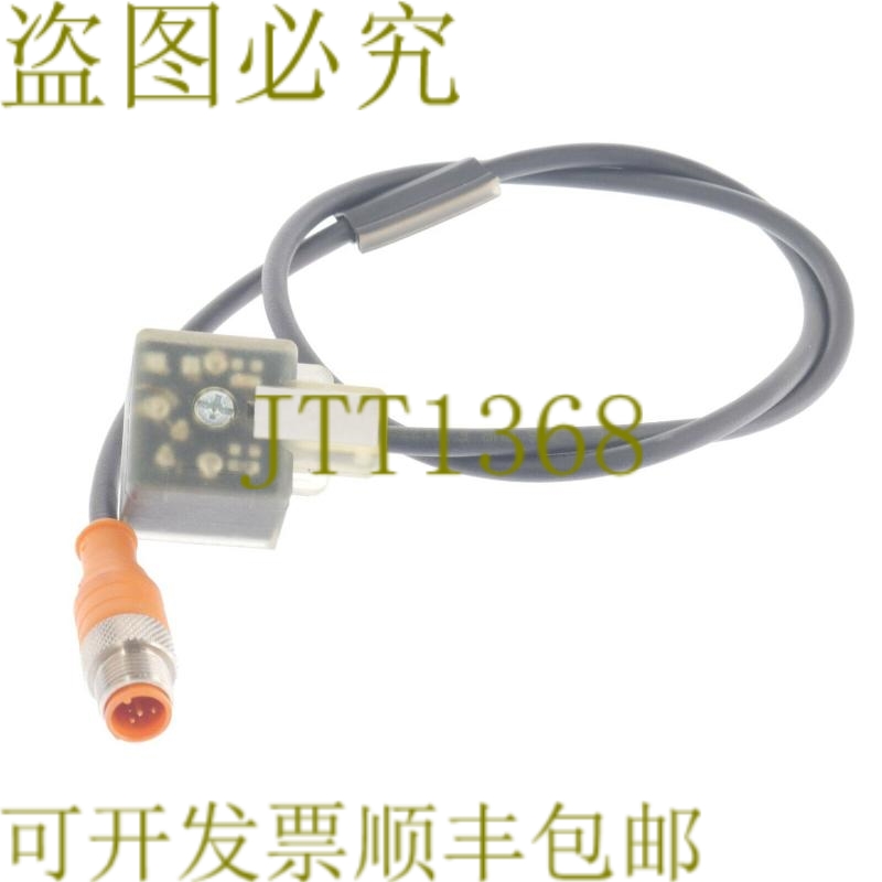 原装供应贝尔登 RST5-3-VAD1A-1-3-226/0,6 M！ ！