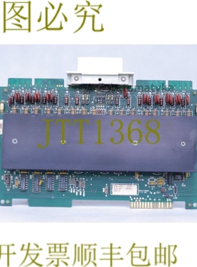 原装供应IPC ISSC 621-6550 技术支持