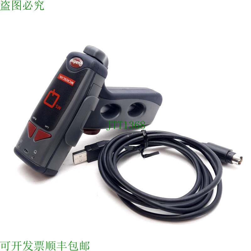 原装供应Microscan FIS-6100-0003 MS-Q 手持式条码扫描仪,5VDC,1