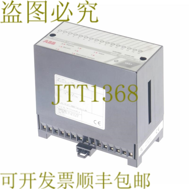原装供应 PROCONTIC CS 31 CS31 ICSO16N1 ICS016N1