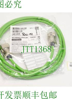 原装供应6FX8002-2DC20-1AC6 Motion-Connect 800 Plus 信号电缆
