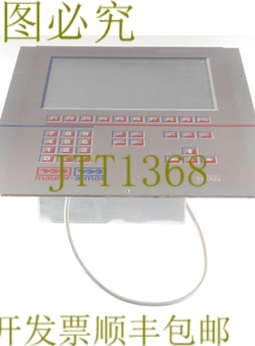 原装供应MAURER TISE TFT终端装置 203063
