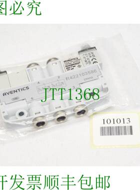 原装供应安沃驰 R422103586 2x3/2 通阀系列 LS04-AF / 新品