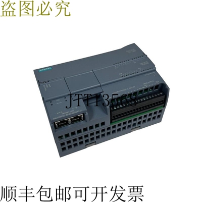 原装供应6ES7-217-1AG40-0XB0 CPU 1217C S7-1200 6ES72171AG400X