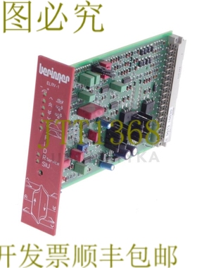 原装供应BERINR ELRV-1 E 9913 16630 E99136630 BER01.0120-LS-4