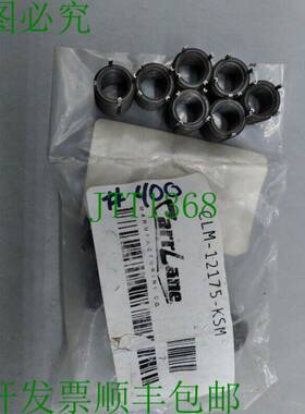 原装供应Carr Lane CLM-12175-KSM 钥匙插入薄壁 7 件装