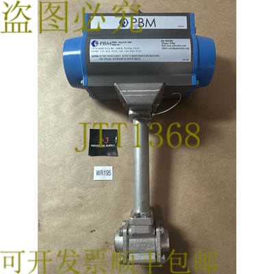 原装供应- PBM PAVCL253S-0085 执行器 Pmax- 120PSIG / 8BARG ||