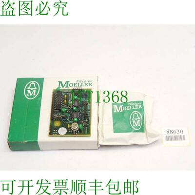 原装供应Kl?ckner Moeller AQM62.2 / 测量范围模块 4..20mA / 新
