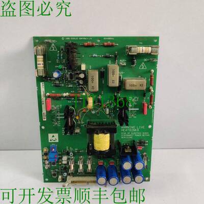原装供应Cegelec 控制 s20x4285/10 PCB 卡 20x4285a1l 电源卡