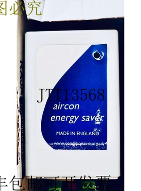 原装供应AIRCON节能器