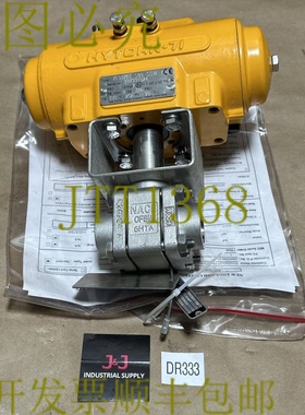 原装供应XL0071U-S80-SCW-Y00 Hytork 执行器带 AVCO 3/4 英寸 11