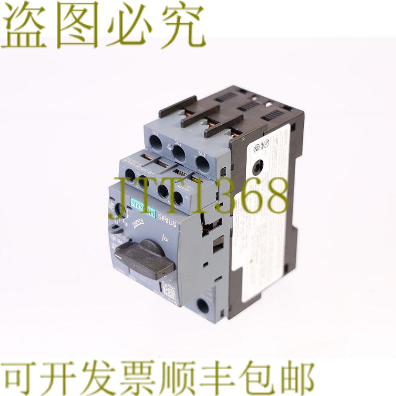 原装供应3RV2011-1CA15 3RV20111CA15