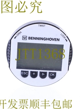 原装供应边宁荷夫 AB-模块-BE.XB 33606170