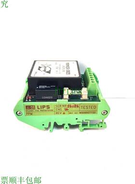 原装供应LIPS DRUNEN 荷兰 PPM PCB 模块