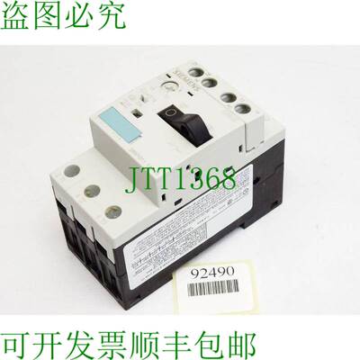 原装供应Sirius 支架尺寸 S00 3RV1011-1AA10