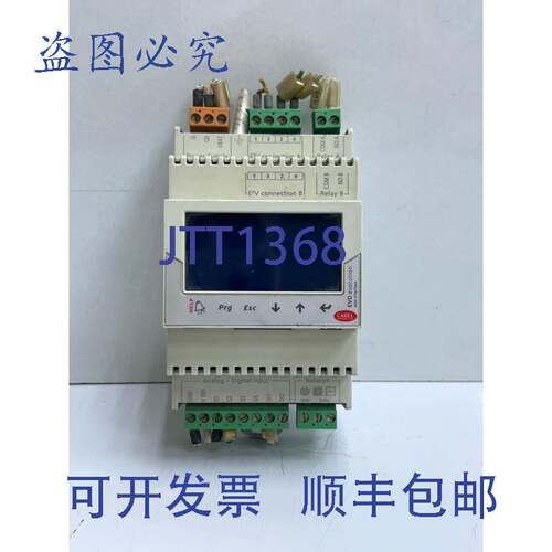 现货供应CAREL EVD EVOLUTION UNIVERSEEL EVD0000E20 过热控制器