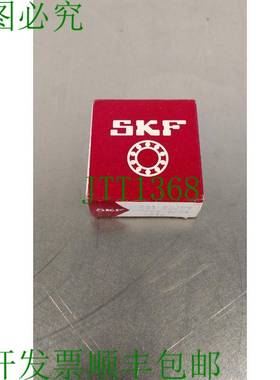 原装供应SKF 6201 2ZJEM UE/01 4/84 滚珠轴承 6B