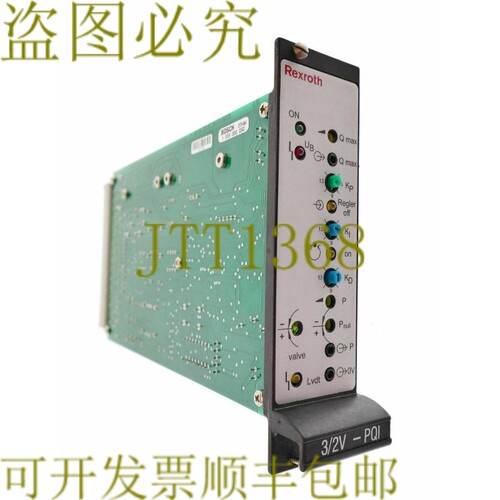 原装供应3/2V-PQI 0811405156 VT-VARAP 1-527-20/V0/3/2VAX + 22