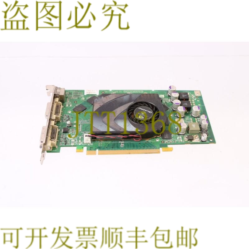 原装供应NVIDIA 180-10455-0000-A01 Quadro Fx3500 双的