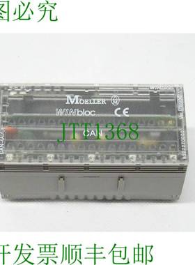 原装供应默勒 Winbloc CAN-4AI/UI