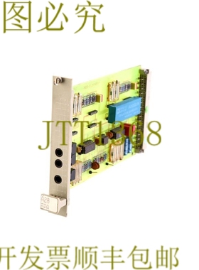 原装供应AEG ELOTHERM A28 EPA 533410 70602033B650