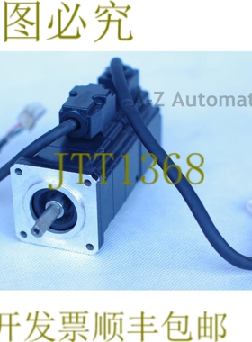 原装供应交流伺服电机 USAQEM-A6-SU31