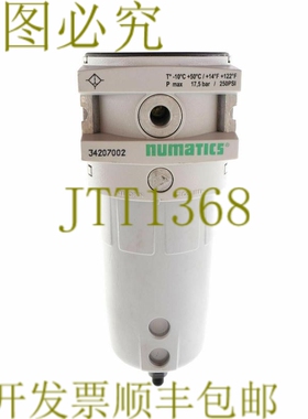 原装供应NUMATICS 34207002 -10 + 50 C 17,5BAR / 250 PSI