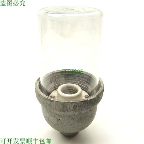 原装供应Crouse-Hinds VDA275M5 工业钢垫片灯具 带 V470 聚球