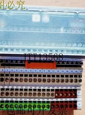 原装供应XFL521B、XSL513