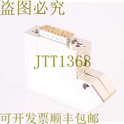 原装供应PHOENIX CONTACT 15/M-SH 2761606 转包！ ！