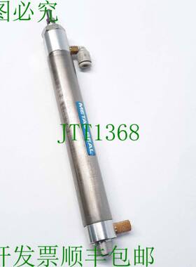 原装供应SMC MQMLF16-100D 低摩擦缸