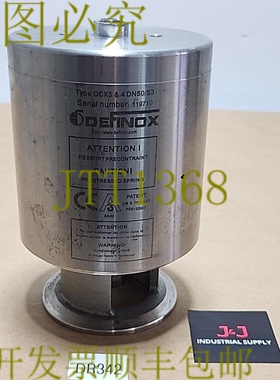 原装供应Definox DCX3&4 DN50/53 调节阀 119710 + ！