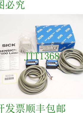 原装供应西克 WS/WE100L-E1131 WE100L-E1131 WS100L-D1131 60307