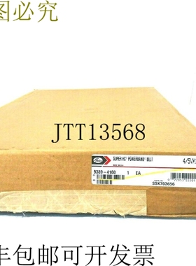 原装供应开关 4/5VX1600 PowerBAND 开关 9389-4160 45VX1600 938