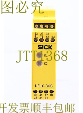 原装供应SICK UE10-30S2D0 6024917