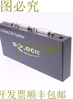原装供应DELOCK 2端口DVI分线器 87639