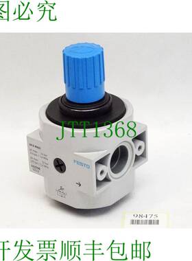 原装供应费斯托 162596 LR-D-MAXI