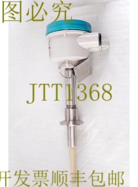 原装供应7ML56328CM100CB0-Z POINTEK CLS200 千万像素