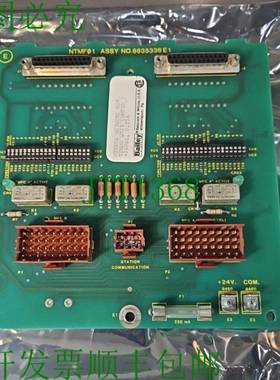 原装供应Bailey Controls NTMF01 终端模块 ASSY 6635336E1 Loc3C