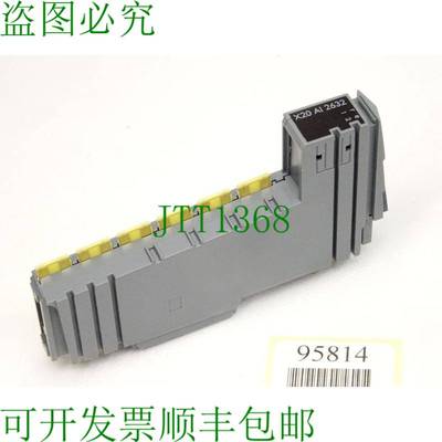 原装供应贝加莱 X20AI2632 Rev.G0 2