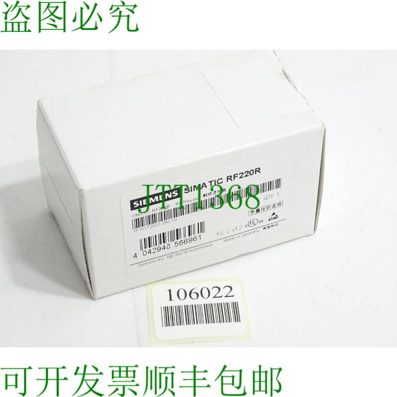 原装供应描述 Simatic RF220R 6GT2821-2AC10 RF