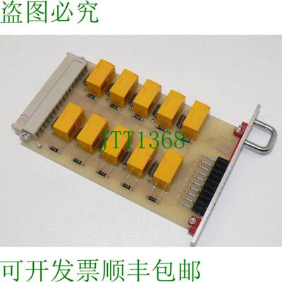 原装供应新品：MC重放单元 PC 318b Movomatic