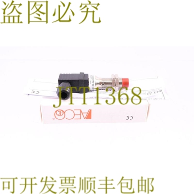 原装供应AECO SI12-CE4 PNP NO KS 100C！ ！