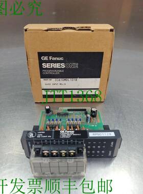 原装供应Fanuc IC610MDL101B 24VDC 输入模块。 3D-5 银色