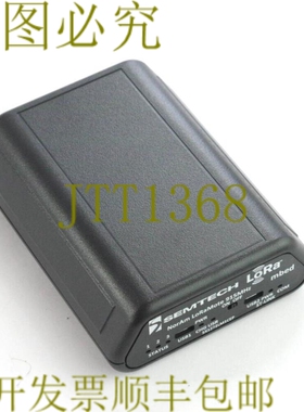 原装供应Semtech Corporation SX1272LM1CEP 收发器 SX1272 NAMOT