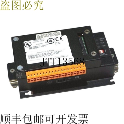 原装供应 HORNER 电动 HE800F0X104C 底座模块 带 HE800MIX21