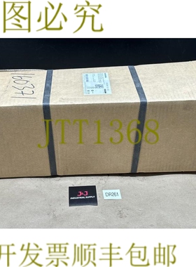 原装供应MXG461.32-12U 冷区偏差控制阀和执行器 PN16