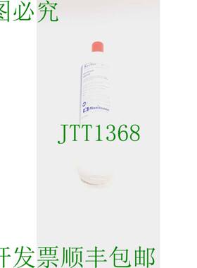 原装供应Manitowoc K00338 Artic Pure 墨盒 适用于 AR-10000