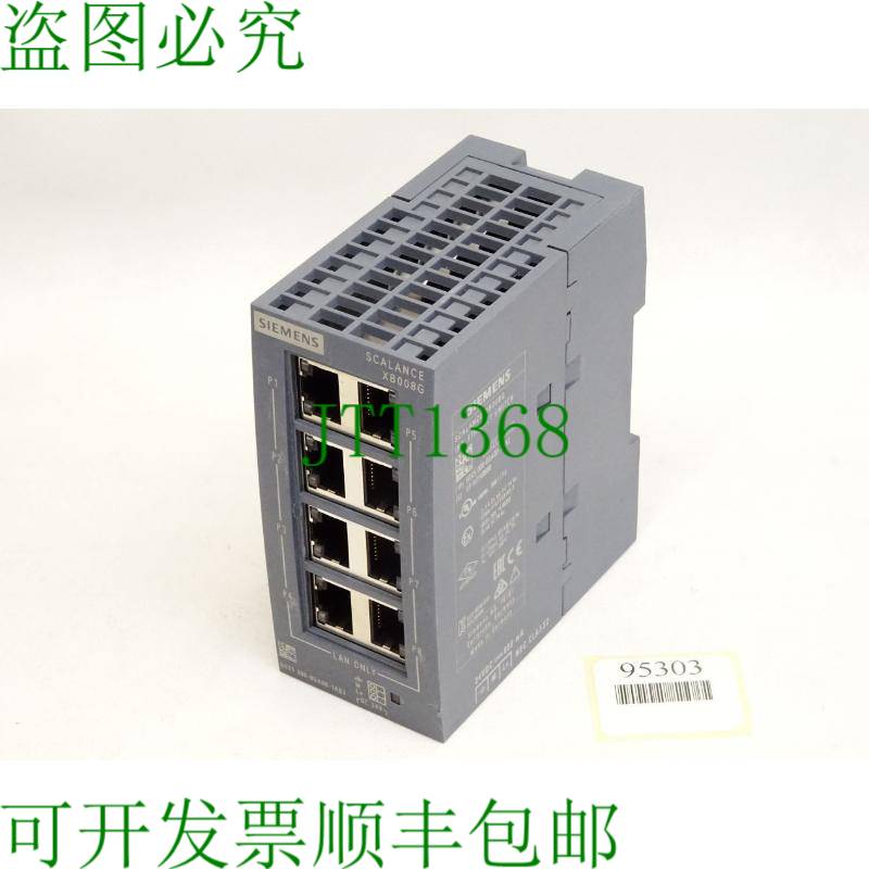 原装供应Scalance XB008G交换机6GK5008-0GA00-1AB2